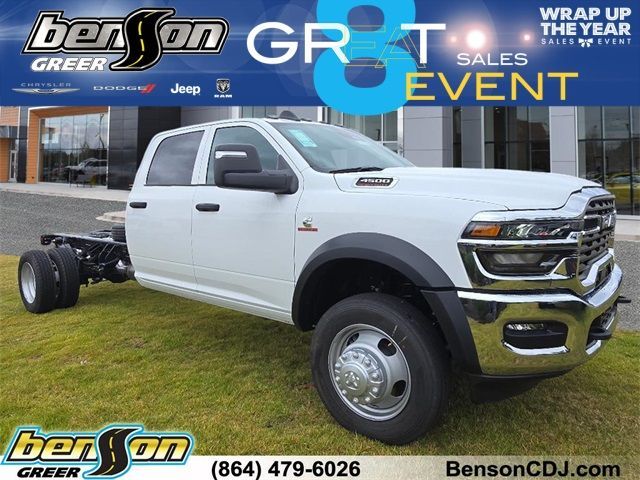 New 2026 Ram 4500