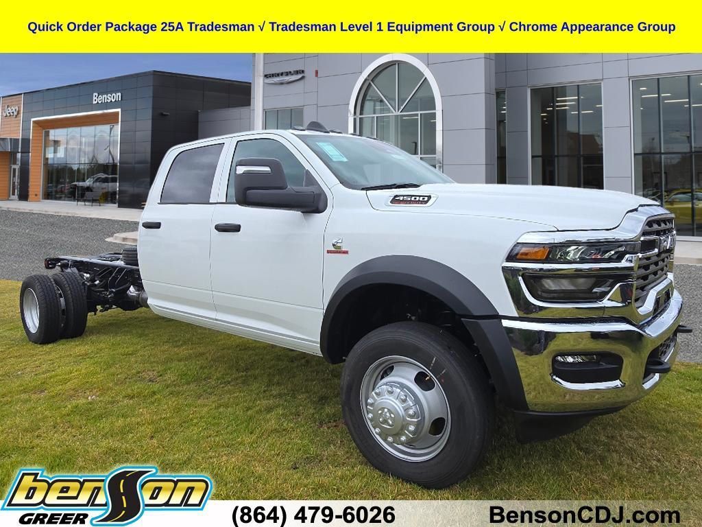 New 2026 Ram 4500
