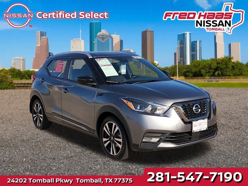 Used 2020 Nissan Kicks
