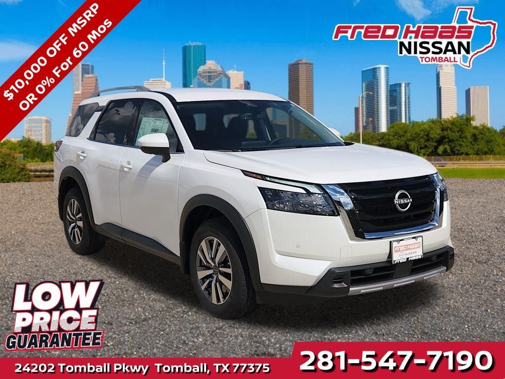 New 2025 Nissan Pathfinder