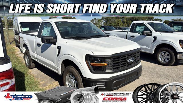 New 2025 Ford F-150