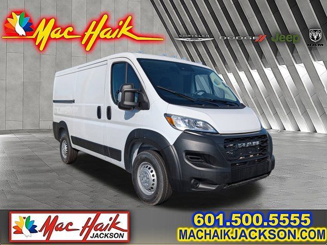 New 2026 Ram ProMaster Cargo Van