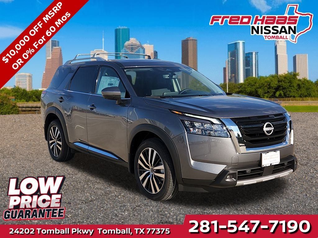 New 2025 Nissan Pathfinder