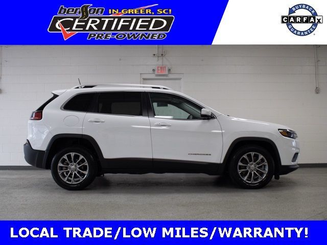 Used 2020 Jeep Cherokee