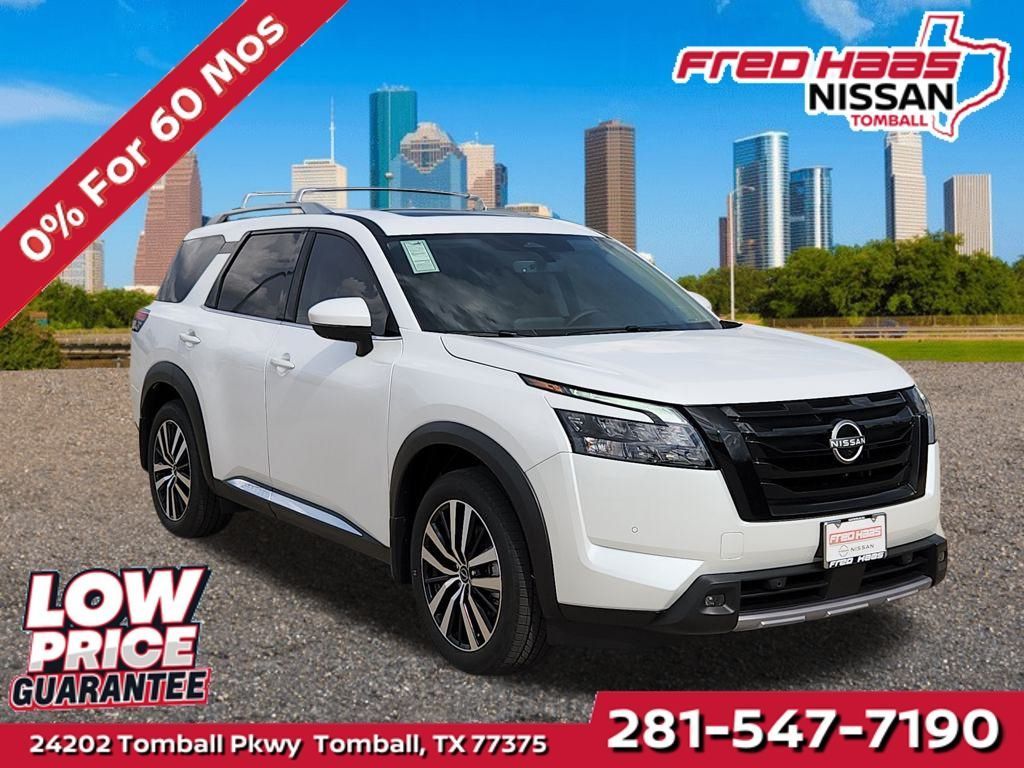 New 2025 Nissan Pathfinder