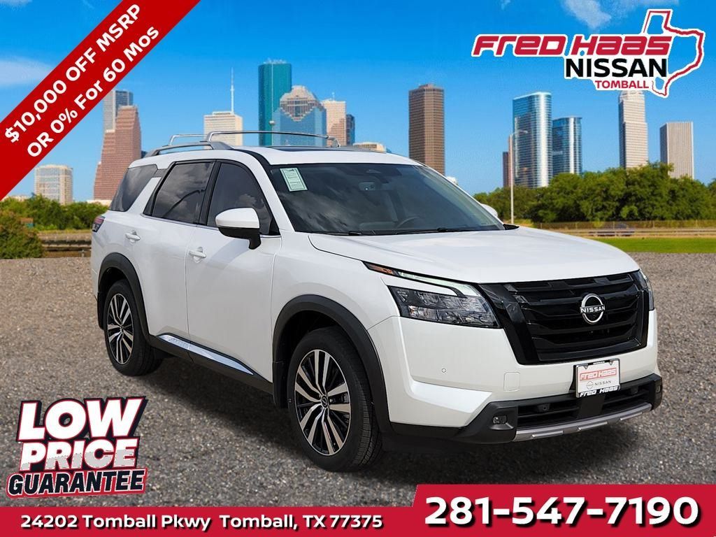 New 2025 Nissan Pathfinder