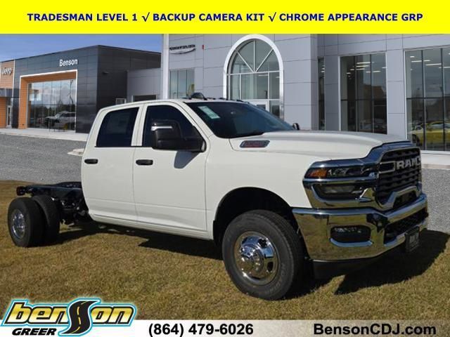 New 2026 Ram 3500