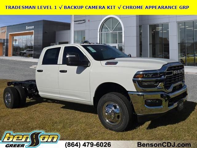 New 2026 Ram 3500