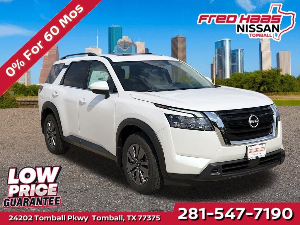 New 2025 Nissan Pathfinder