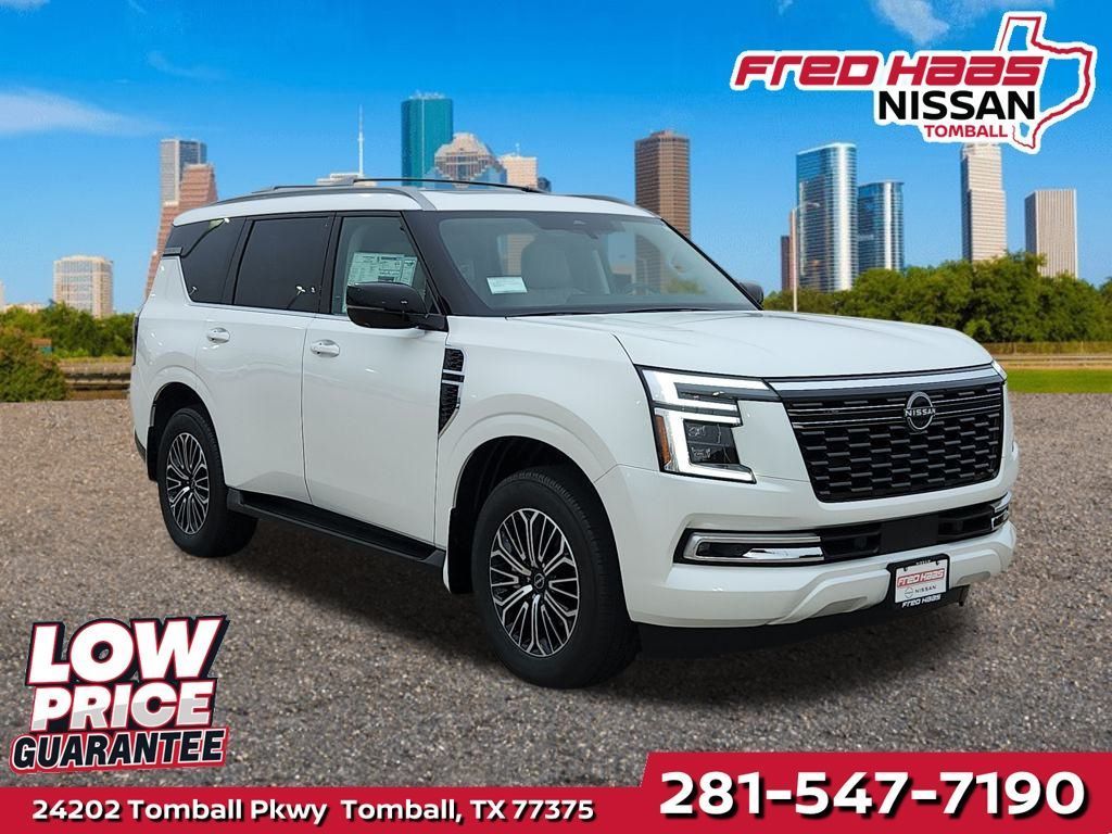 New 2026 Nissan Armada