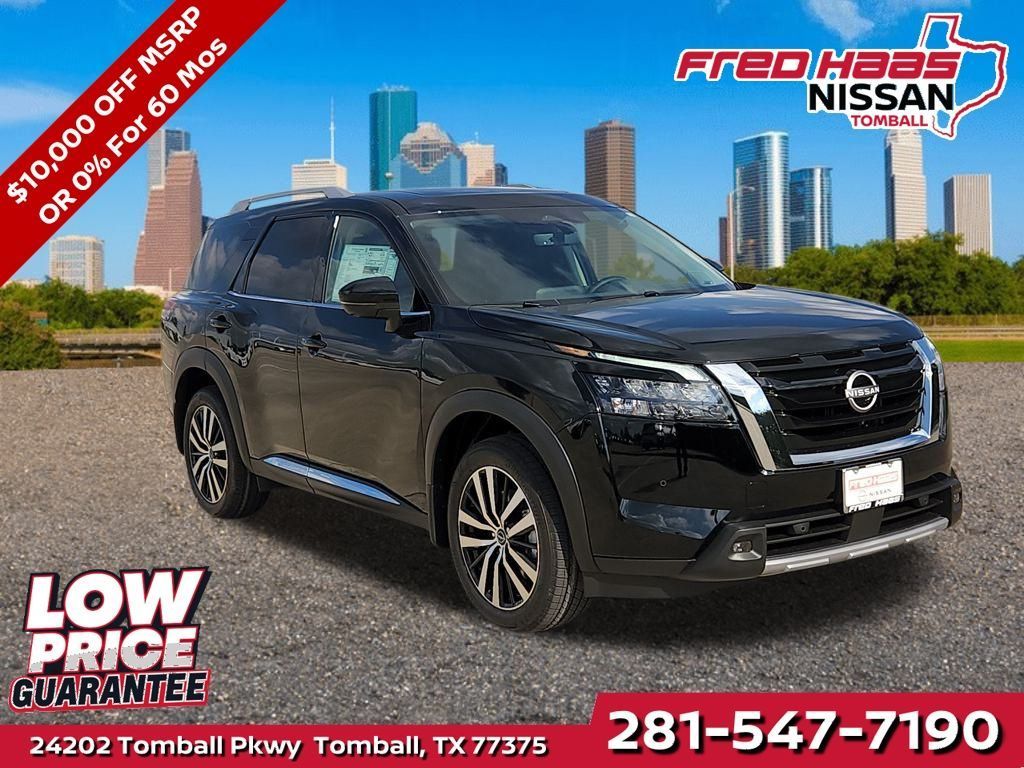 New 2025 Nissan Pathfinder