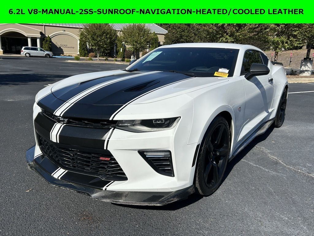 Used 2017 Chevrolet Camaro