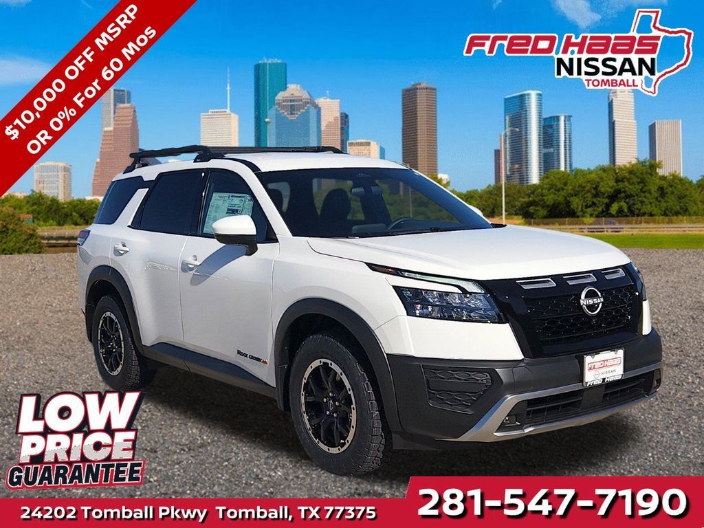 New 2025 Nissan Pathfinder