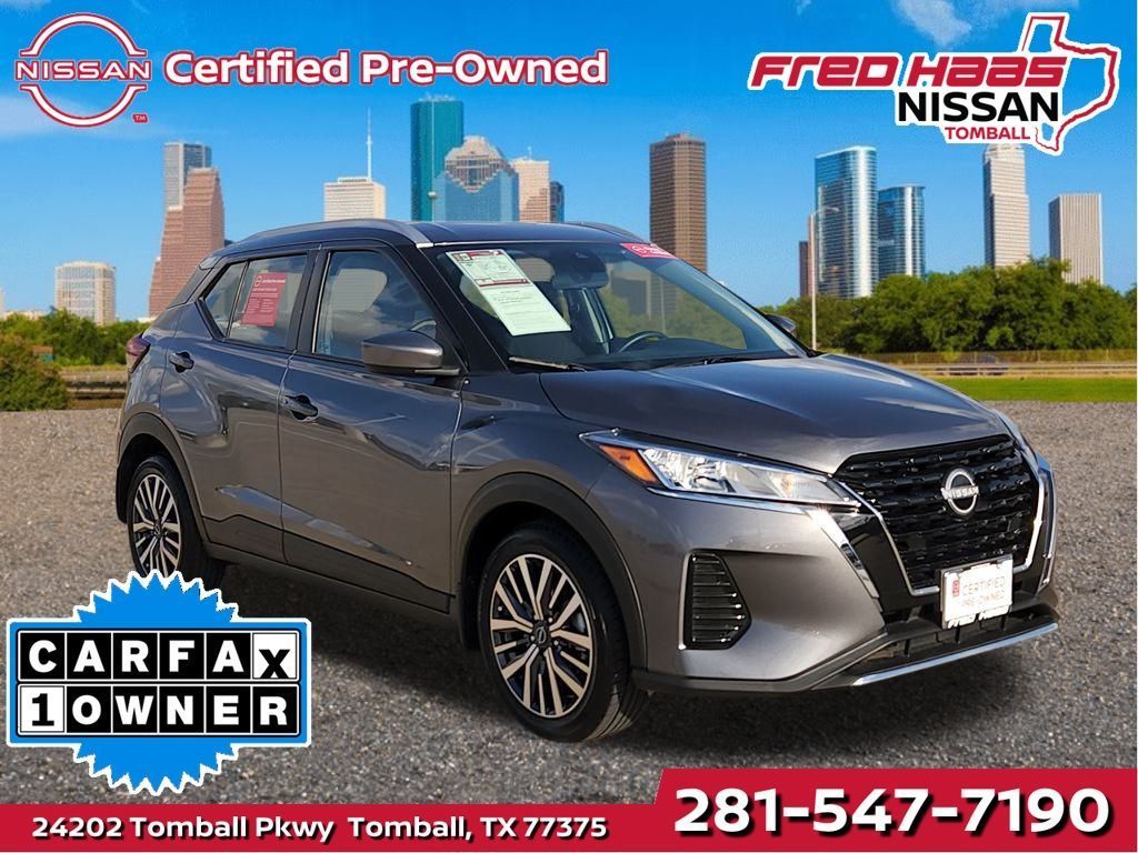 Used 2023 Nissan Kicks