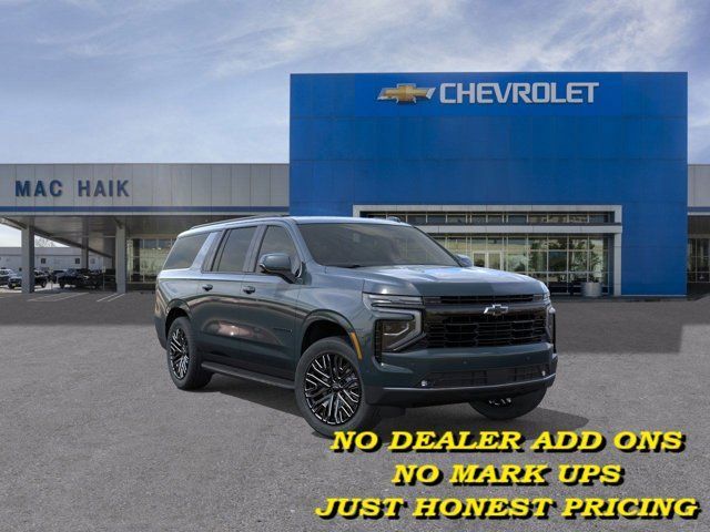 New 2026 Chevrolet Suburban