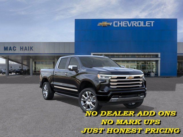 New 2026 Chevrolet Silverado 1500