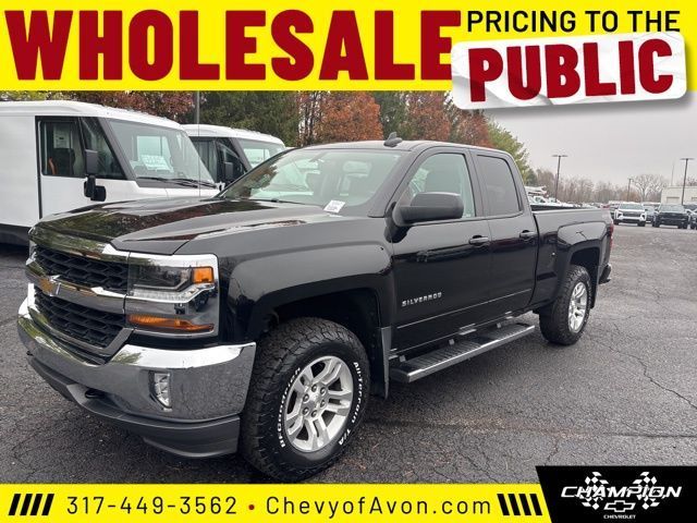 Used 2017 Chevrolet Silverado 1500