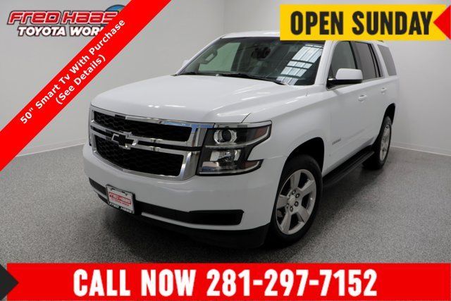 Used 2019 Chevrolet Tahoe