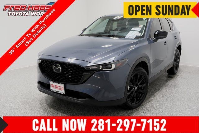 Used 2023 Mazda CX-5