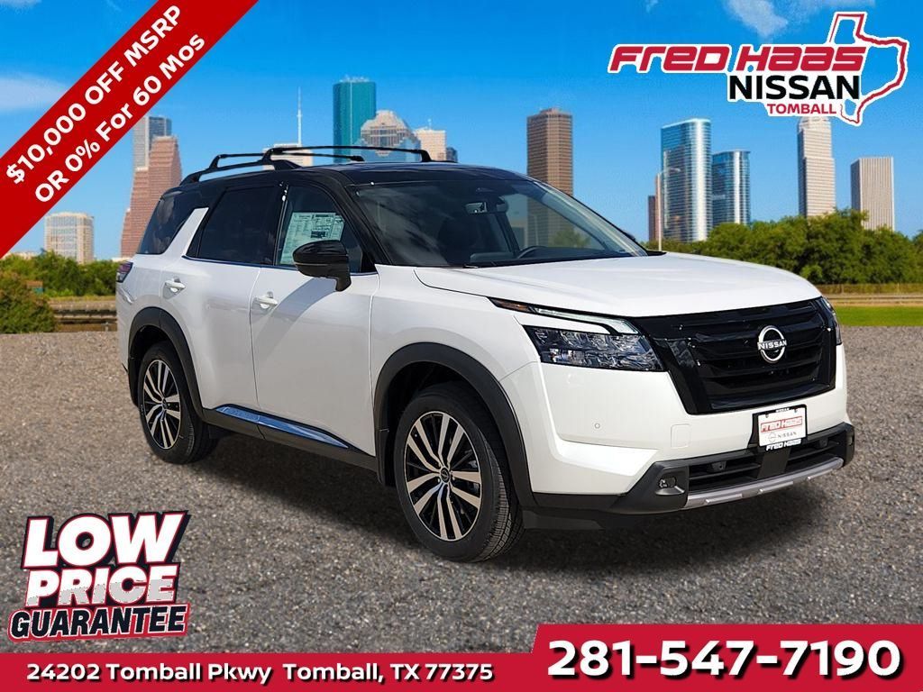 New 2025 Nissan Pathfinder