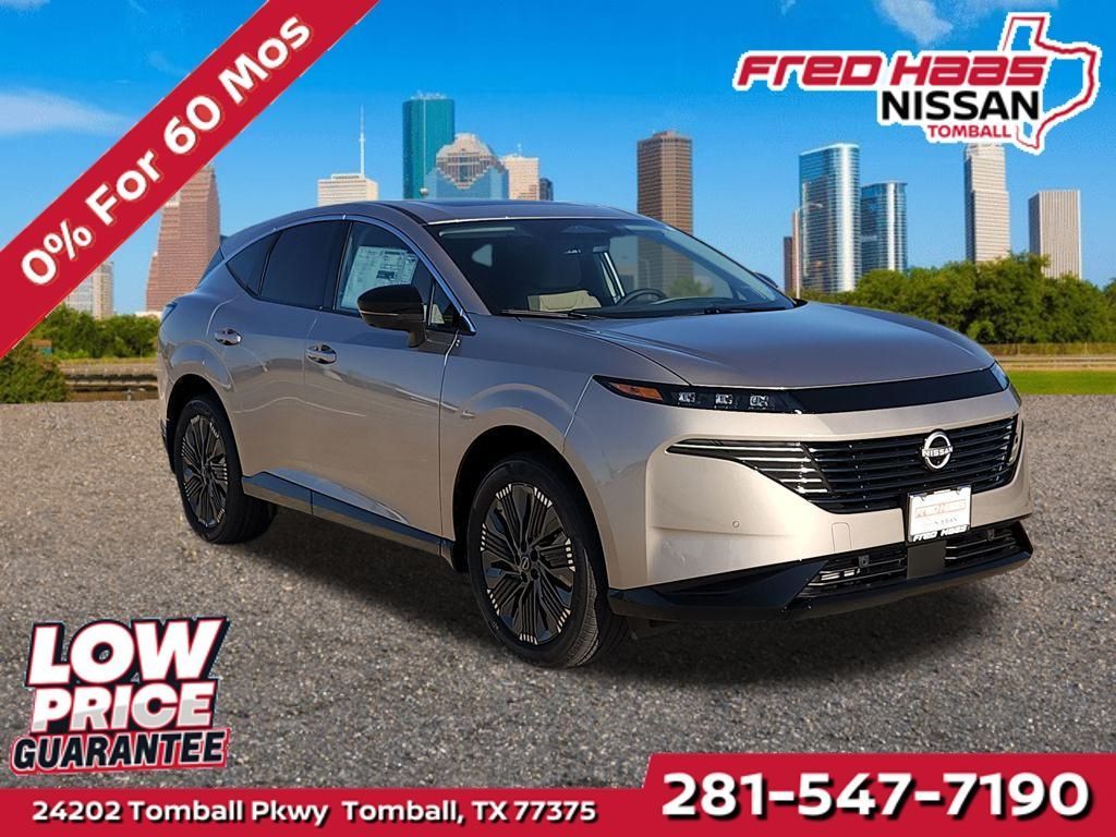 New 2026 Nissan Murano