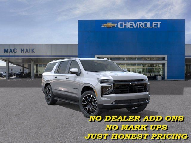 New 2026 Chevrolet Suburban