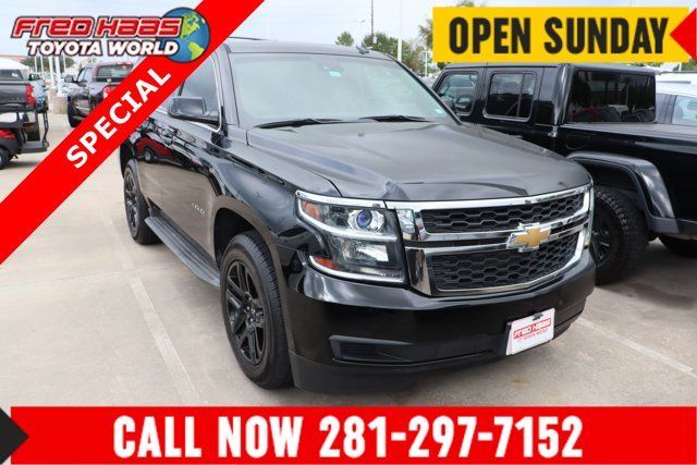 Used 2015 Chevrolet Tahoe