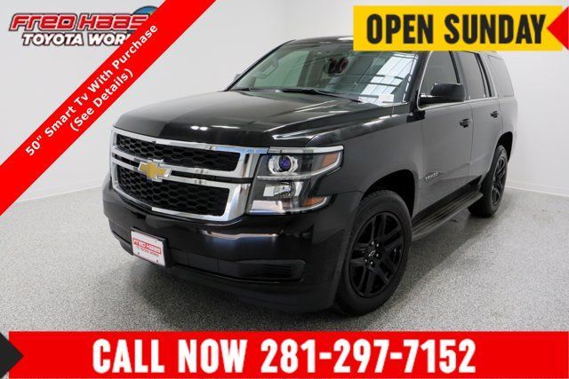 Used 2015 Chevrolet Tahoe