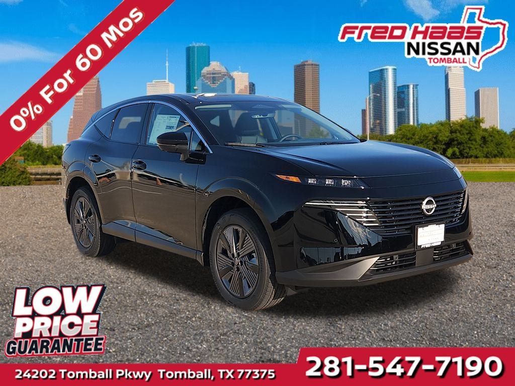 New 2026 Nissan Murano