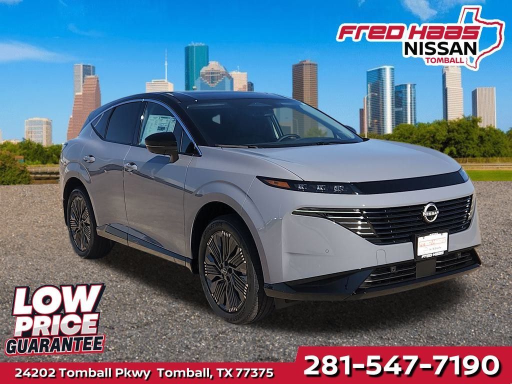 New 2026 Nissan Murano