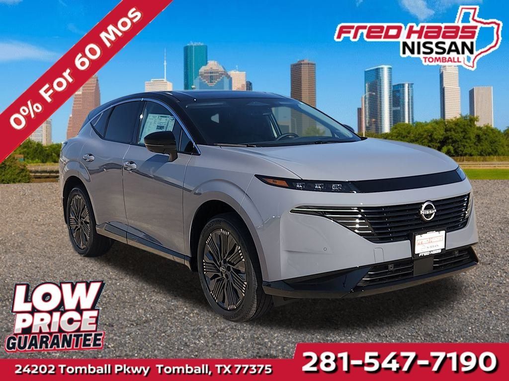 New 2026 Nissan Murano