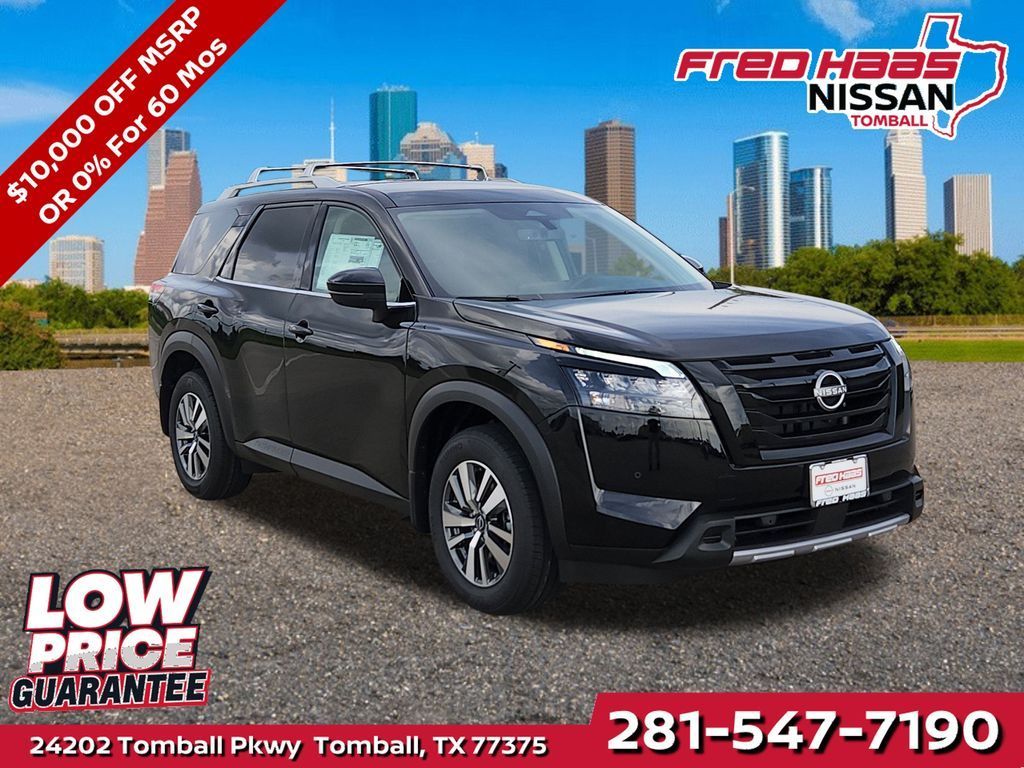 New 2025 Nissan Pathfinder