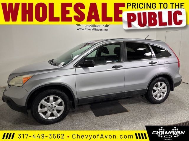 Used 2008 Honda CR-V