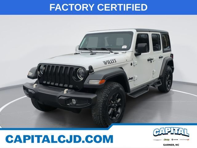 Used 2023 Jeep Wrangler