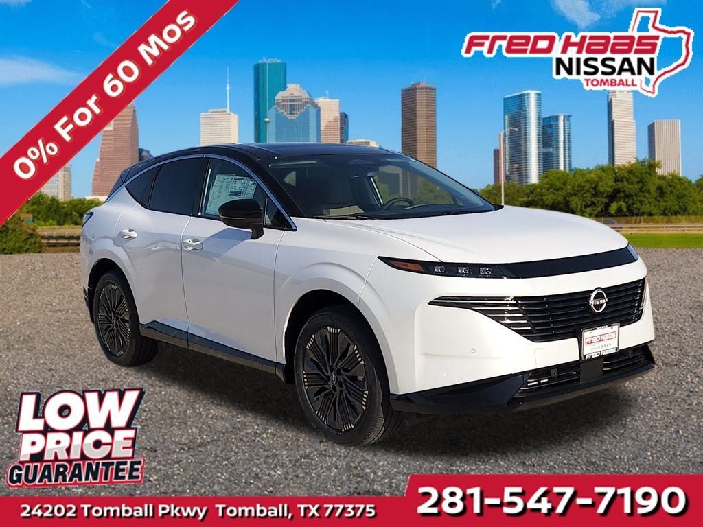 New 2026 Nissan Murano