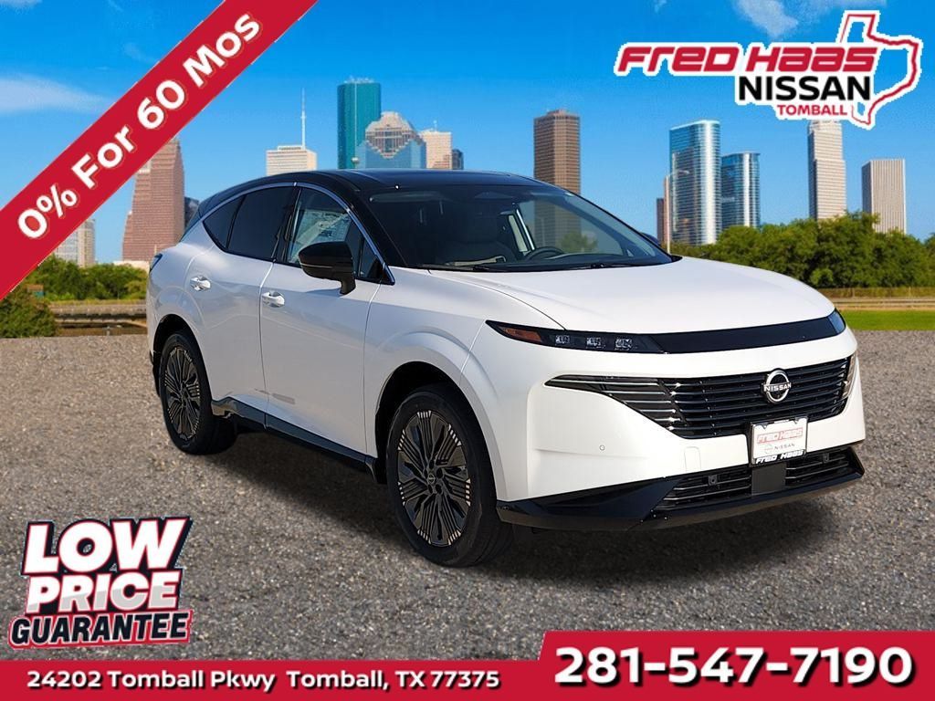 New 2026 Nissan Murano