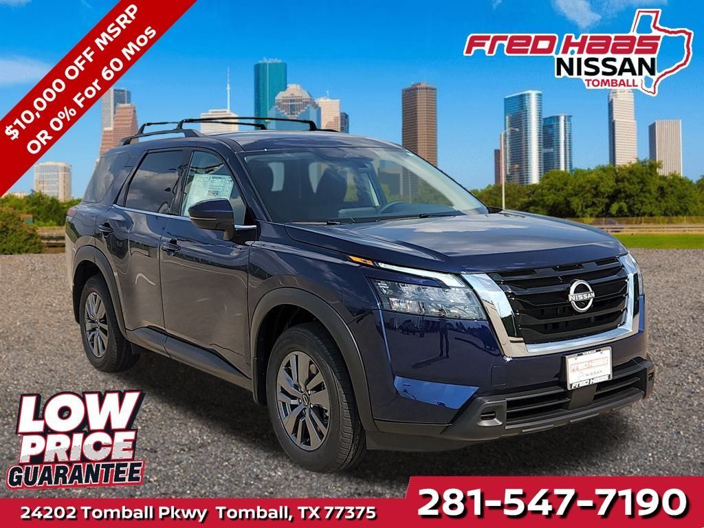 New 2025 Nissan Pathfinder
