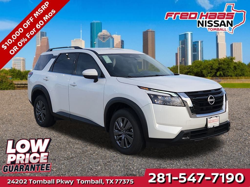 New 2025 Nissan Pathfinder