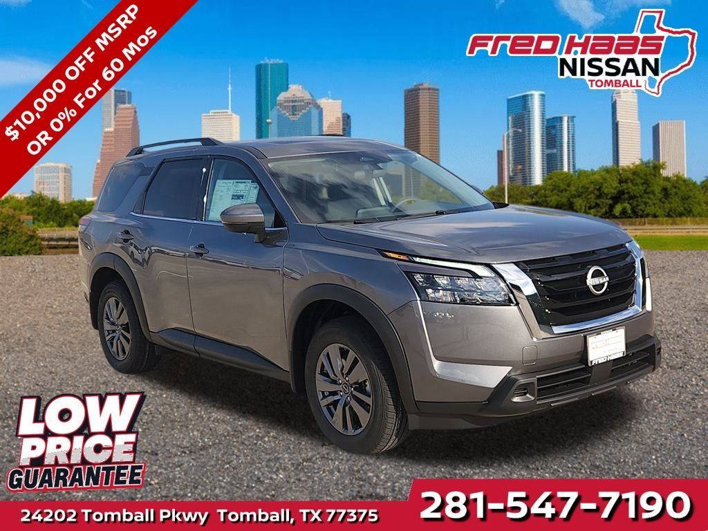 New 2025 Nissan Pathfinder