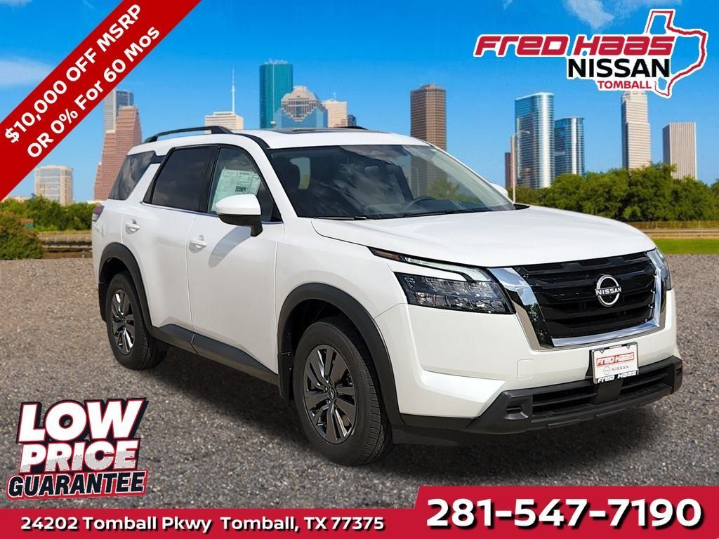 New 2025 Nissan Pathfinder