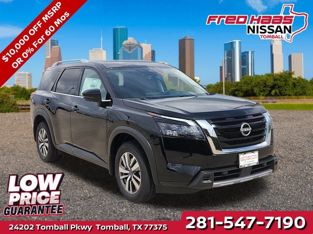 New 2025 Nissan Pathfinder