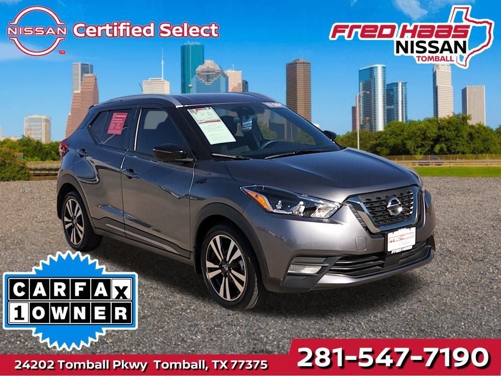 Used 2020 Nissan Kicks