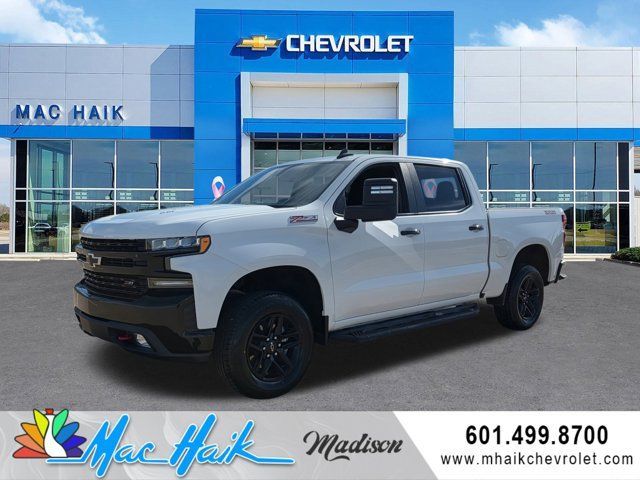 Used 2020 Chevrolet Silverado 1500