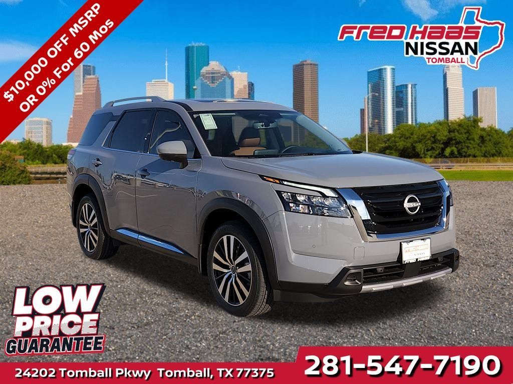 New 2025 Nissan Pathfinder