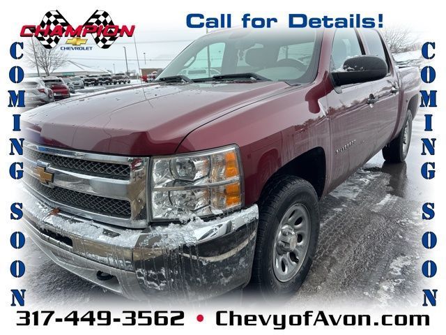 Used 2013 Chevrolet Silverado 1500