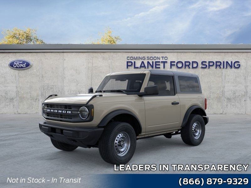 New 2026 Ford Bronco
