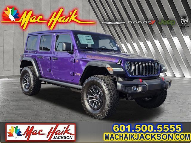 New 2026 Jeep Wrangler