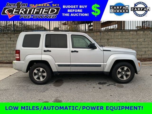 Used 2008 Jeep Liberty