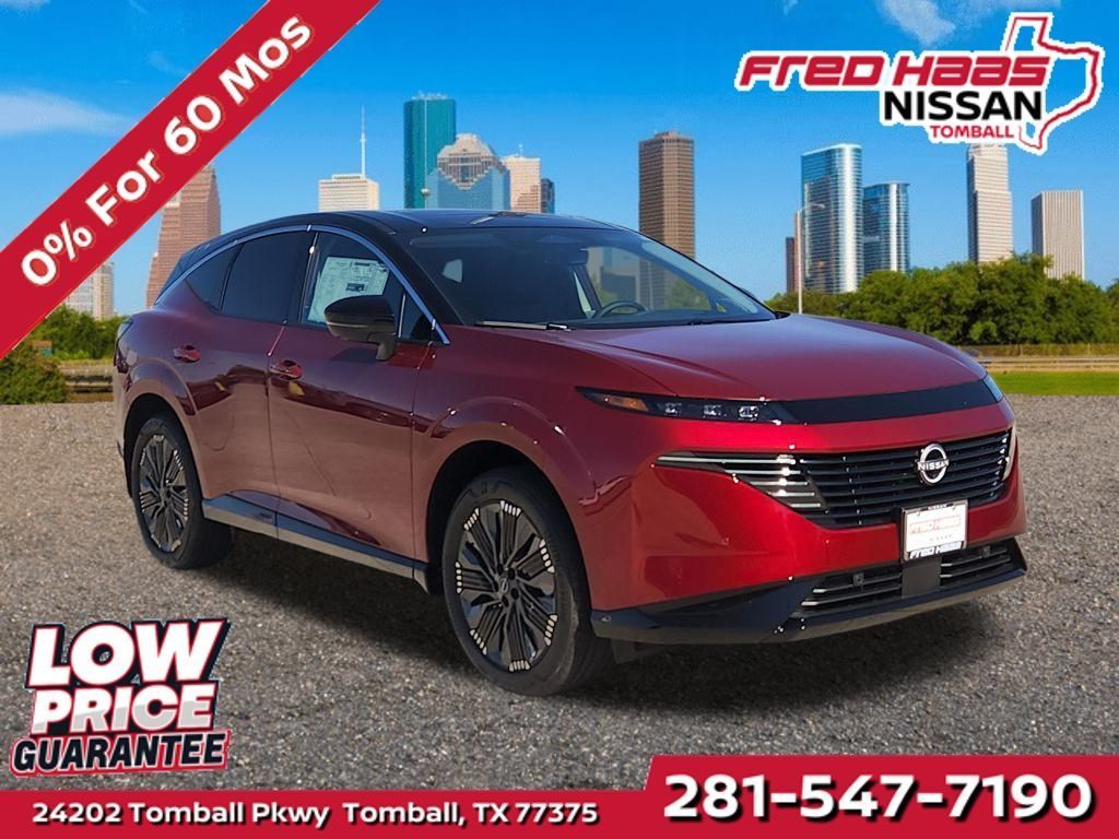 New 2026 Nissan Murano