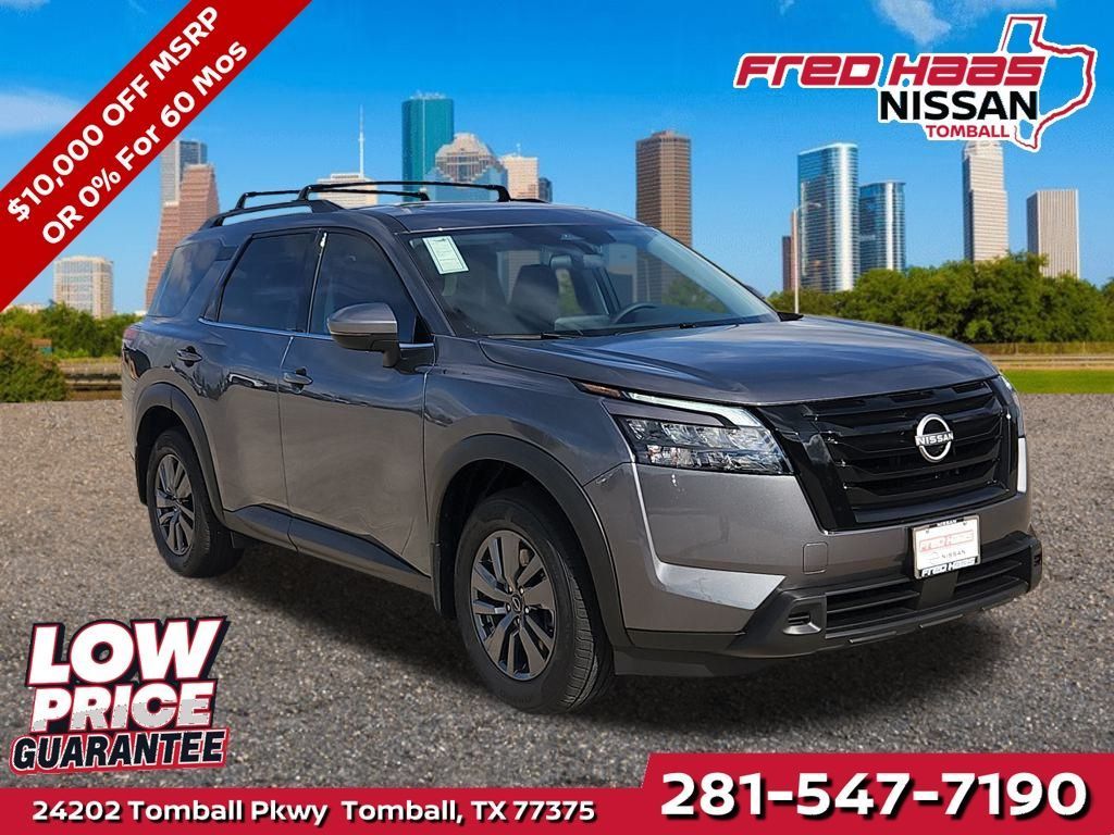 New 2025 Nissan Pathfinder